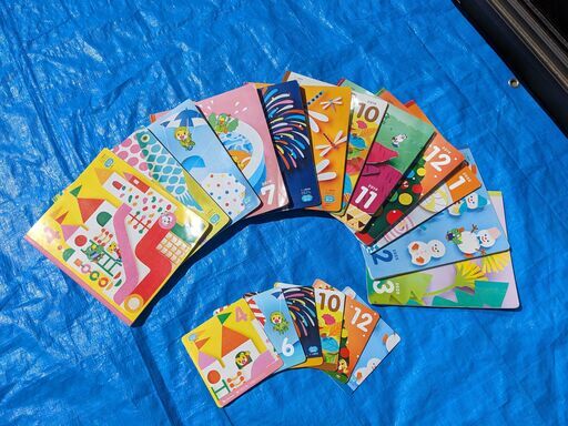 こどもちゃれんじ（Baby、ぷち、ぽけっと、ほっぷ、すてっぷ、じゃんぷ）書籍＋DVD＋エディトイ
