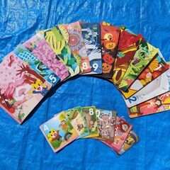 こどもちゃれんじ（Baby、ぷち、ぽけっと、ほっぷ、すてっぷ、じゃんぷ）書籍＋DVD＋エディトイの画像