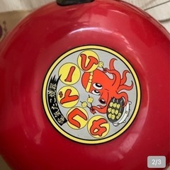 たこやきたこやきの画像