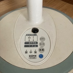 扇風機    の画像