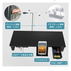 モニター台
の画像