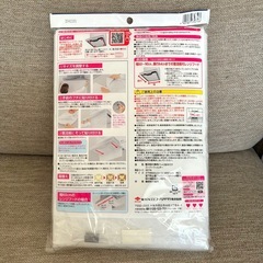 【新品】換気扇フィルター 東洋アルミ 厚手 整流板 パッと貼るだけ レンジフードフィルターの画像