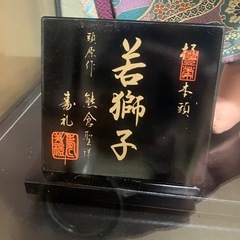 五月人形の画像