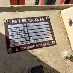 日産　フォークリフトの画像