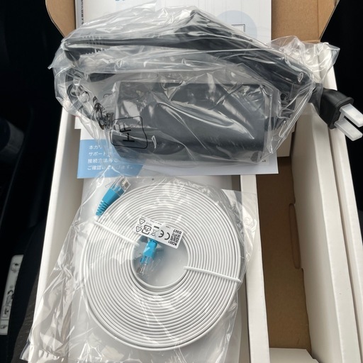 ソフトバンクエアーターミナル