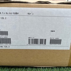 レカロ社製　レカロ用シートレール　新品　トヨタランドクルーザー73　サスペンションシート装着車用　運転席・助手席分の画像