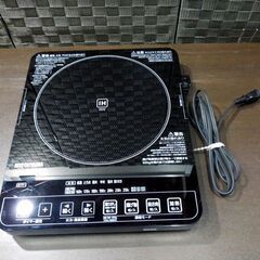 アイリスオーヤマ 1400W 1口IHヒーター 焼き肉プレート・なべセット IHC-T51S-B ブラック 2019年製 電磁調理器 クッキングヒーター  札幌市東区 新道東店の画像