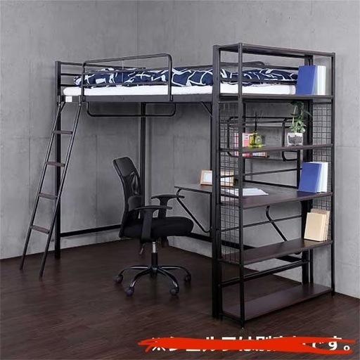 ニトリ ロフトベッド アルルN ブラック シェルフ、マットレス付き