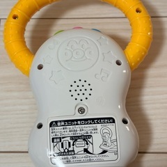 アガツマ アンパンマン 2WAY補助便座 おしゃべり付き マルチカラー の画像