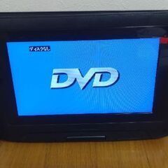 DVDポータブルプレイヤーの画像