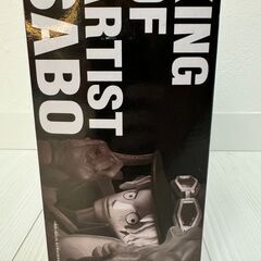 ワンピース KING OF ARTIST SABOの画像