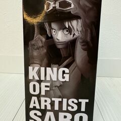 ワンピース KING OF ARTIST SABOの画像