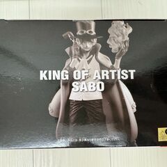 ワンピース KING OF ARTIST SABOの画像