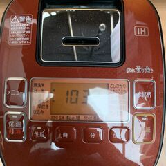 アイリスオーヤマ IHジャー炊飯器 KRC-ID30-R動作品の画像