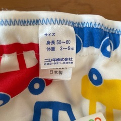 布おむつ　4枚の画像