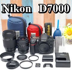 【全国送料無料】 Nikon D7000✨カメラケース付き✨ 高画質 高速連写 ダブルレンズセット ズームセット✨ 届いたらすぐに使えます✨ ニコンの画像