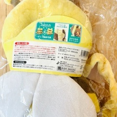 せおってクッション　ごっつん防止の画像