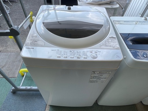 【リサイクルサービス八光】2018年製　東芝　AW-5G6-W 全自動洗濯機 グランホワイト 洗濯5.0kg