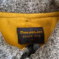 moujonjon  80 アウターの画像