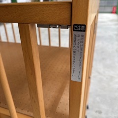 【幅125奥行き77高さ105】折り畳み式ベビーベッド　二段階調節付き　スリーピーの画像