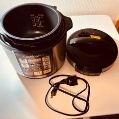 ハロウィン&クリスマスに煮込み料理はいかがですか？　電気圧力鍋の画像