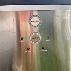 値引き有りのー、シンプルな製氷機ですの画像
