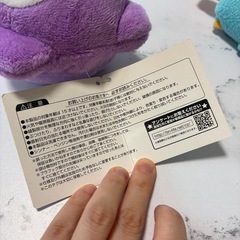 ドラゴンボール超のペネンコぬいぐるみの画像