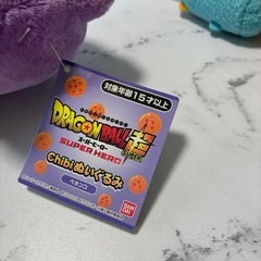 ドラゴンボール超のペネンコぬいぐるみの画像
