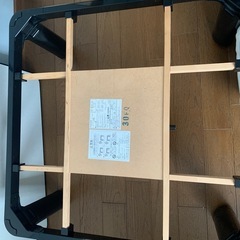 コタツテーブルの画像