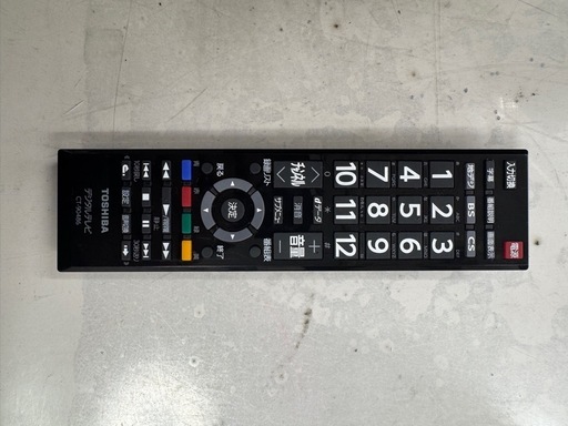 ジモティー特別価格?TOSHIBA製★32インチ液晶テレビ★6ヶ月間保証付き