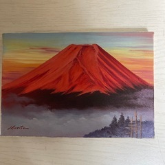 森田浩二　赤富士　新品絵のみの画像