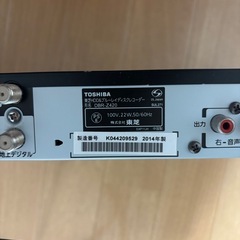 TOSHIBA ブルーレイレコーダー　２０１４年製
の画像