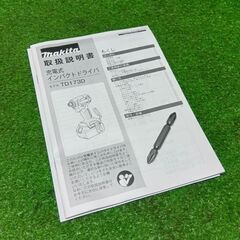 決算セールイベント！大特価品！マキタ makita TD173DRGXB 充電式インパクトドライバ（黒） 18V 6Ah【船橋馬込店】【店頭取引限定】【未使用】管理番号：ITH8EQYVQ2BKの画像