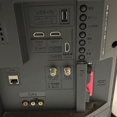 SHARP  AQUOS    32V型　液晶テレビ TV　2T-C32AE1  2020年製の画像