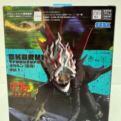 ダンダダン　Luminasta オカルン(変身) vol.1の画像