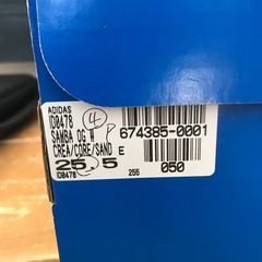 adidas samba og
の画像