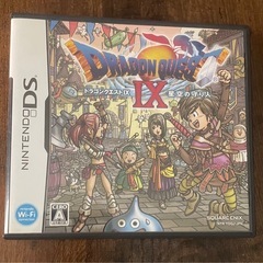 ニンテンドーDS Lite本体　ドラクエⅨ ステレオフリップ　セットの画像