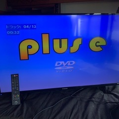 フナイ 43V型 4K 対応 テレビ FL-43U3020の画像