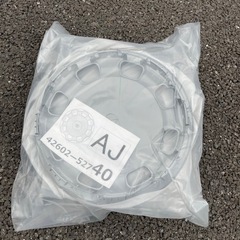 ※新品 トヨタ シエンタ(現行)純正 ホイールキャップの画像