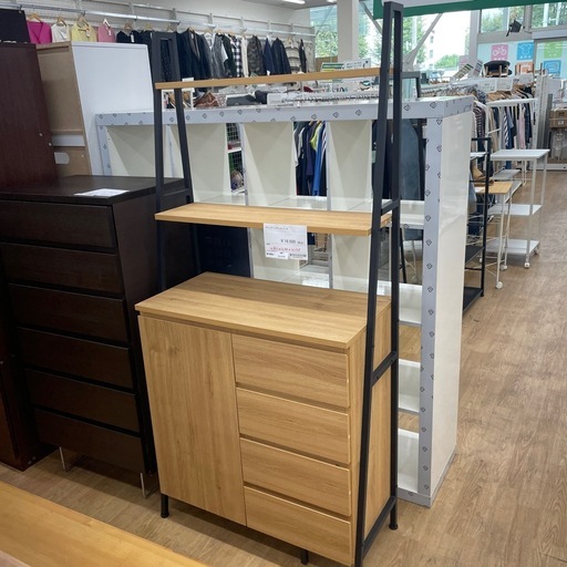 ★リユースのサカイ幸手店★SJ10736★ヴィンテージチェストラック　クリーニング済み