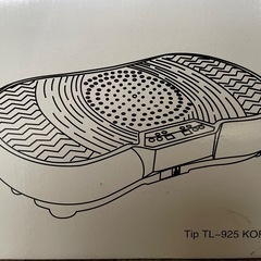 ダイエット　KEEP FIT VIBRATION 振動マシンの画像