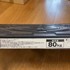 台車の画像