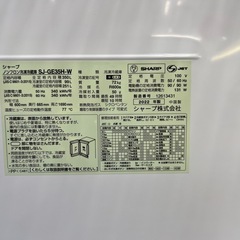 ☆ドリーム荒牧店☆ジモティー割引有☆【クリーニング済】　シャープ/3ドア冷蔵庫/SJ-GE35H-W/350L/2022の画像