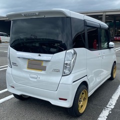 全国どこでも格安陸送！ 車両交換、下取り可能 日産デイズルークスの画像