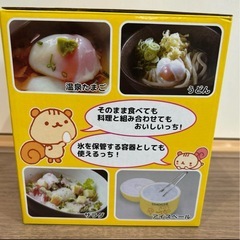 温泉たまご調理器の画像