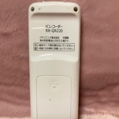 ボイスレコーダーとマイクセットの画像