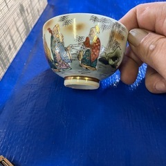九谷の縁起物茶器セットの画像