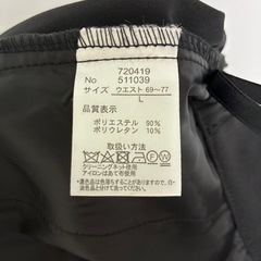 RANAN ボトムスの画像