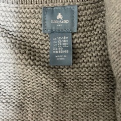 ニットアウター80サイズの画像