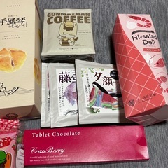 お菓子やコーヒー色々の画像